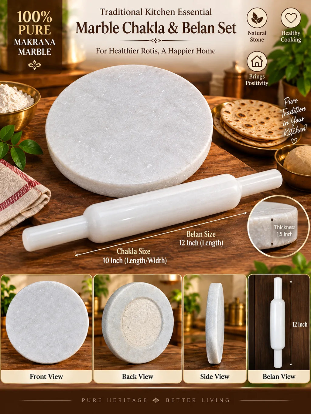 Chakla & Belan Set – Pure Makrana Marble, 10 Inch Chakla + 12 Inch Belan