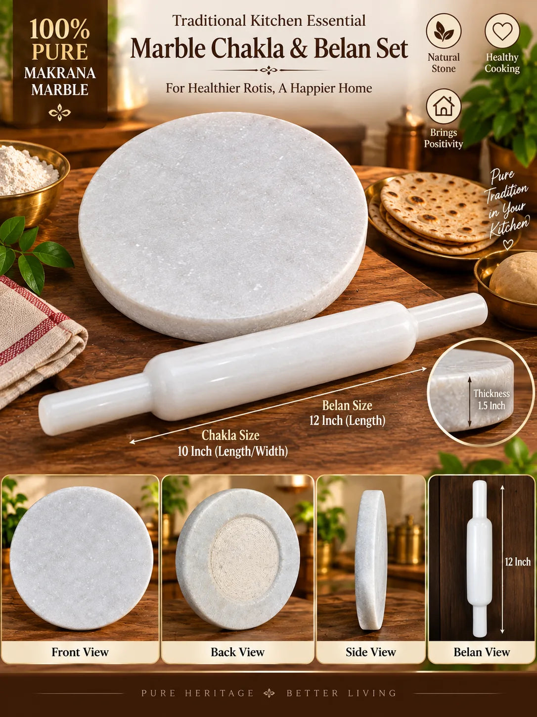 Chakla & Belan Set – Pure Makrana Marble, 10 Inch Chakla + 12 Inch Belan